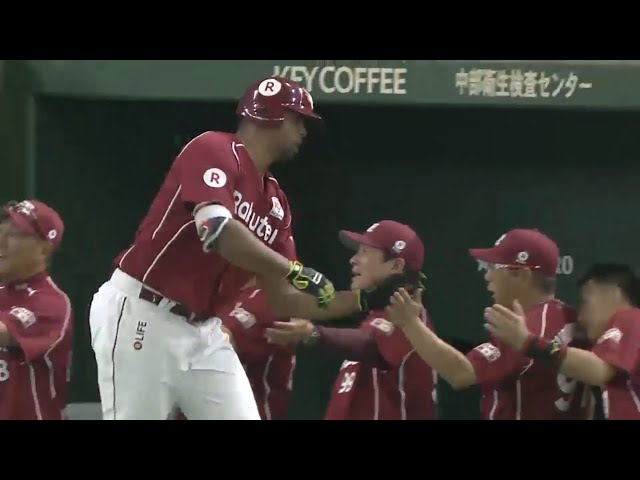 【2回表】5試合で4HR!! 絶好調イーグルス・ペゲーロの先制2ラン!! 2016/8/31 Bs-H
