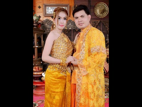 Chheang Rath and Nor Davin's wedding party.