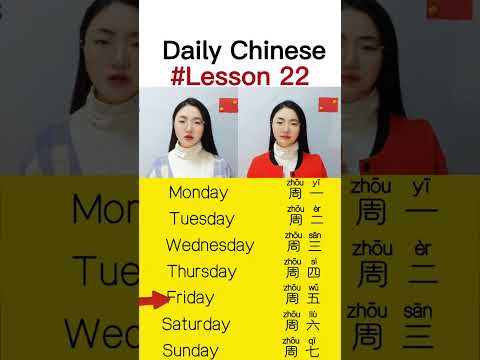 Monday to Sunday in Chinese #fyp #Chinese #mandarin #learnchinese #chineseteacher