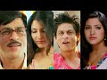 Tujh Mein Rab Diktha Hai Rab Ne Bana Di Jodi SRK WhatsApp Status Vertical Full Screen