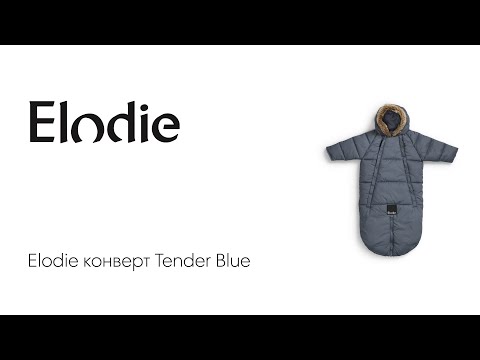 Elodie комбинезон - трансформер Tender Blue