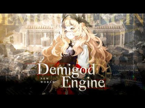 Видео Demigod Engine #1