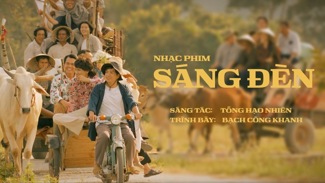 Trailer thumbnail