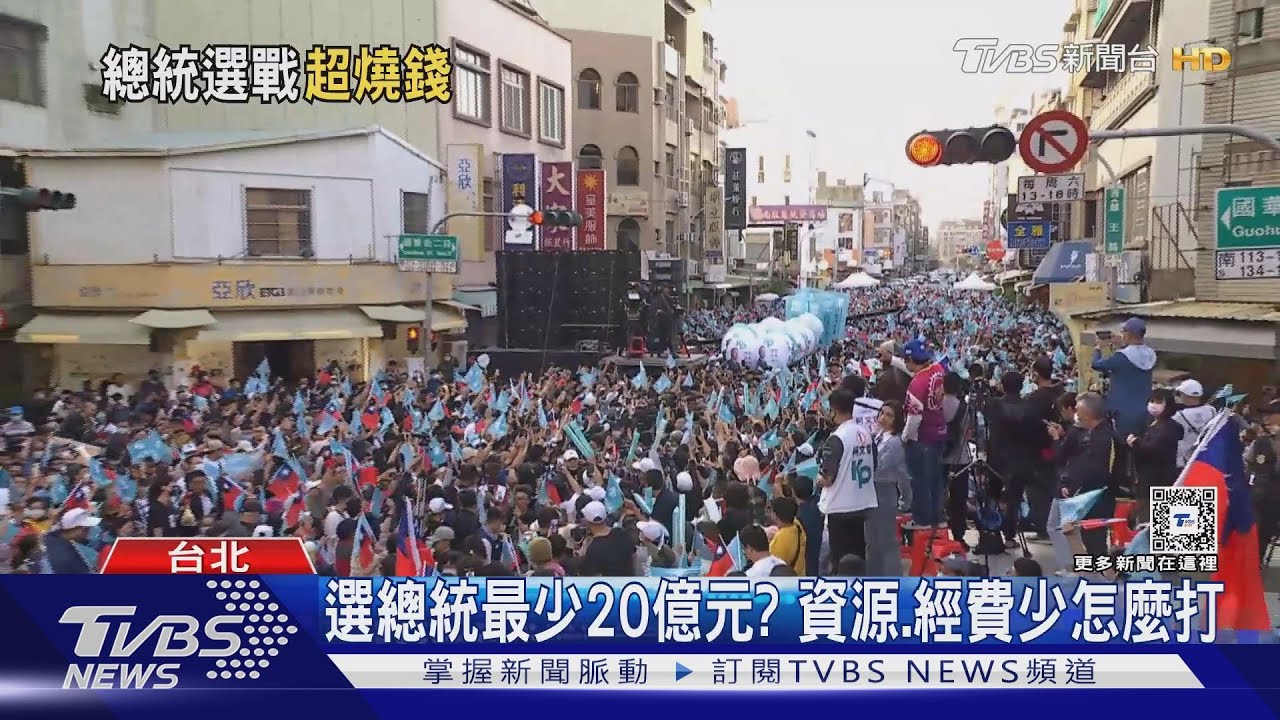 選總統超燒錢！　柯文哲資源、經費少「精省打法」