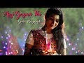 AAJ GAGAN THI OFFICIAL VIDEO NAVRATI GARBA SONG 2K18 GEETA PRAJAPATI