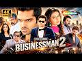 Businessman 2 Hindi Dubbed Ram Pothineni Rakul Preet Singh South Indian Action Movie 4K
