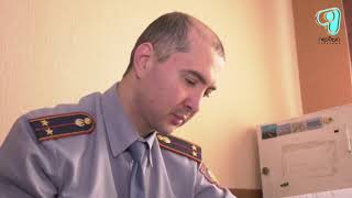 Видео