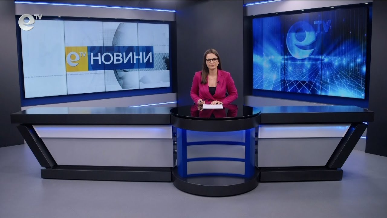 Новини 23 01 2024