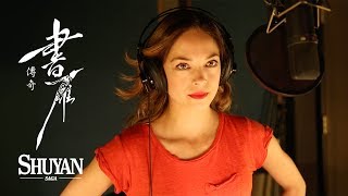 Shuyan Saga | Kristin Kreuk is the voice of Shuyan