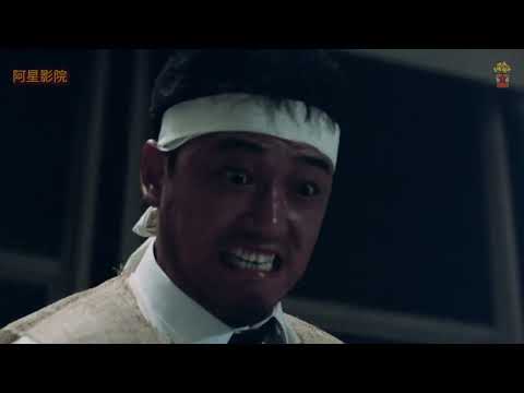 The Dragon Family (Full Movie) | Starring Andy Lau | Action Crime Thriller HD