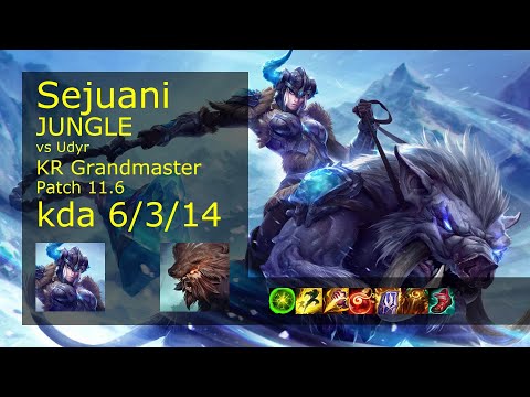 Sejuani Jungle vs Udyr - KR Grandmaster 6/3/14 Patch 11.6 Gameplay // [롤] 세주아니 vs 우디르 정글