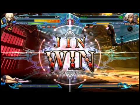 BBCP 1.1 Sautana (Jin) vs wauhti (Bullet) - 2 / 2