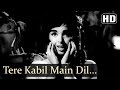 Tere Kaabil Main Dil Ko - Sanjeev Kumar - L.Vijayalakshmi - Badal Movie Songs - Lata Mangeshkar