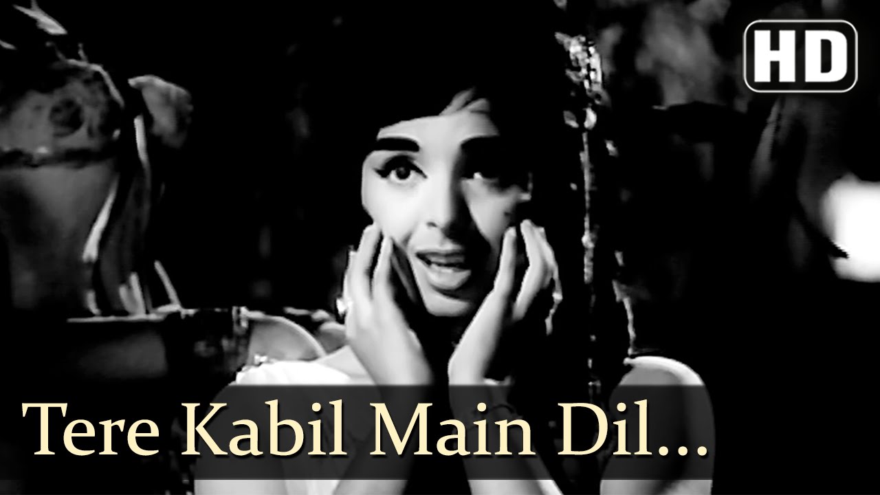 Tere Kaabil Me Dil Ko Banaugi Lyrics | Badal | Lata Mangeshkar | Usha Khanna