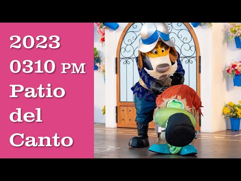 【志摩スペイン村】20230310PM/パティオデルカント【4K固定アングル】