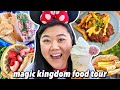 What To Eat At MAGIC KINGDOM Disney World Food Tour 2024