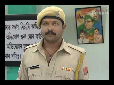 Beharbari Outpost EP 735 Prt 1