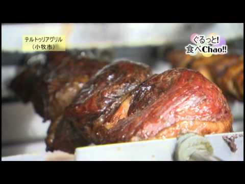 japao churrascaria  tertullia