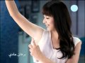 Rexona Tv Commercial Ad