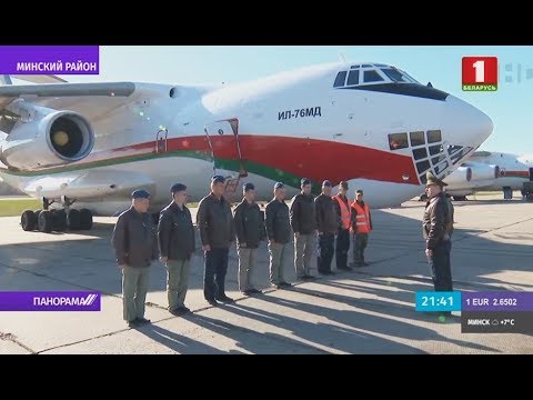 Авиабаза в Мачулищах отмечает 40-летний юбилей. Панорама