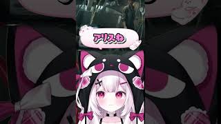 ズラトコに対して口が悪くなる神