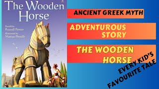 The Wooden Horse ( Young Reading), war of troy kids story