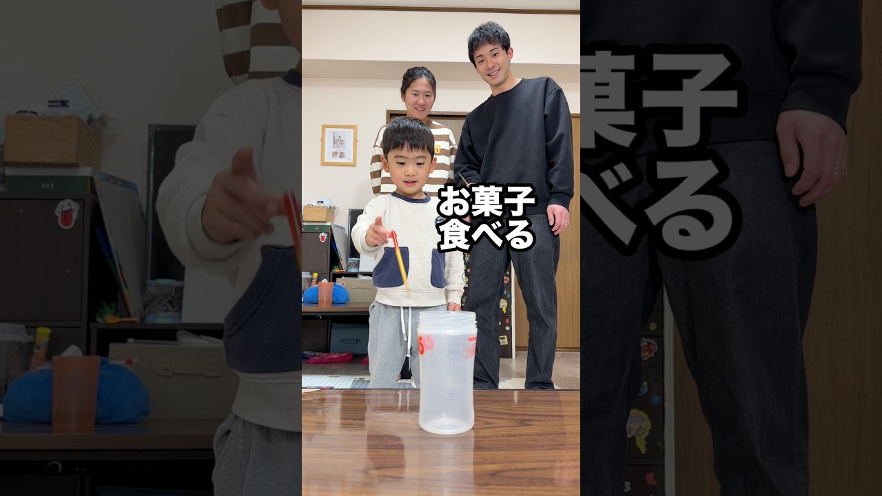 入ればなんでも叶うwまさかの号泣😭