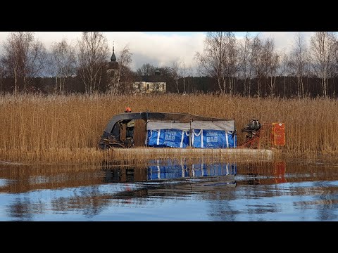 Reed harvest at Kyrkfjärden with a specially built hydrocopter