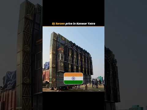 price of DJ Sarzen for Kanwar Yatra_ 🤔 #djsarzen Kadwa Yatra #2025