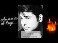 Sidharth Shukla Chithi Na Koi Sandesh Heart Broken News Rip Siddharth Shukla Whatsapp Status