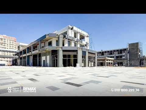 Property video thumbnail