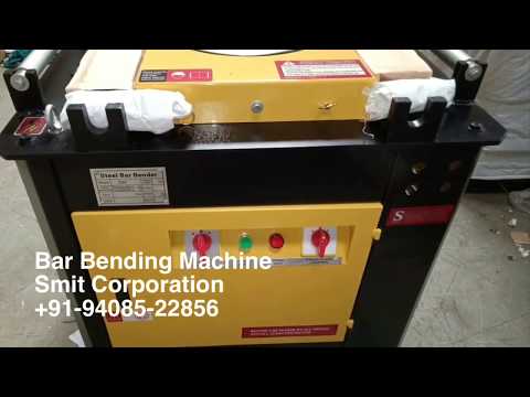 Bar Bending Machine Gw50C 4