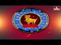ఈరోజు రాశిఫలాలు | 24th May Month 2024 | Rasi Phalalu | Telugu Horoscope | hmtv - Video