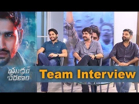 Naga Chaitanya And Srikanth Interview