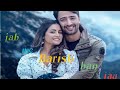 Jab Me Badal Ban Jau Barish Ban Jana New Song New Song 2021