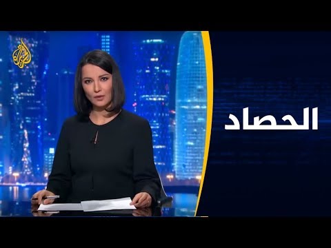 الحصاد حراك الجزائر.. ينتظر اجتماع البرلمان الثلاثاء المقبل