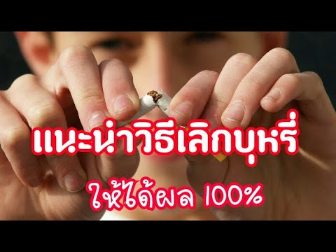 กลายเป็นการป้องกันของค้อนของ ธ อร์ที่ เชื้อโรคหญิงที่ดี