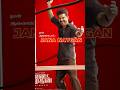 Top 5 Tamil Actor Upcoming Movie Part 4 Shorts Viral Trending Tamil Thalapathy Vijay Jananaygan