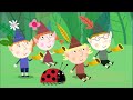 Ben And Holly Ad
