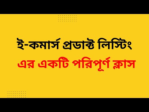 FREE DIGITAL MERKITING Course By Freelancer income BD