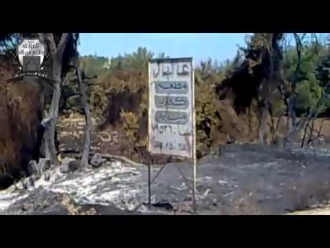 جولة بعد السيطرة على قرية بلاطة في محافظة اللاذقية من قبل كتيبة العزة لله