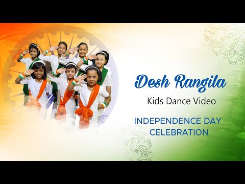Desh Rangila l Kids Dance | Independence Day 2023 l Aashvee- Centre for Dance and Fitness
