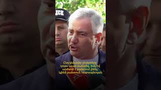 Ընդդիմադիր լիդերները դուրս կգան բանտից, իսկ ով արժանի է բանտում լինել, կլինի բանտում. Կարապետյան