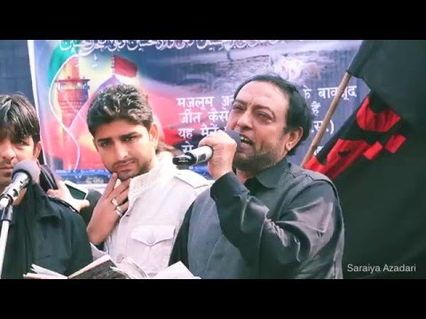 Anjumane YaadGare Hussaini Nowganwa Sadat | Kis Qadar Hai Meri Taqdeer | In Saraiya 2015