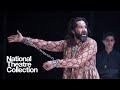 Official Dara Trailer | National Theatre Collection