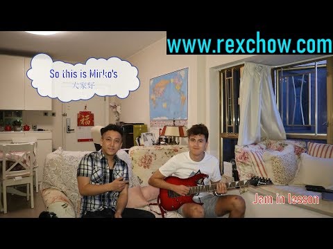 Rex Chow & Mirko - Guitar Solo Improvisation Practice in lesson 課堂上練習結他即興演奏 [香港新界九龍專業結他導師教授課程]
