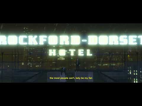 MILL WEST - R4UFF (Lyrics Video) [prod. Alryz]