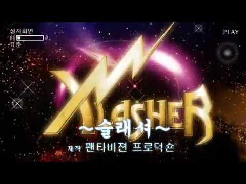 [DJ Max Portable 3] Hosoe Shinji -  XLASHER BGA+Lyric