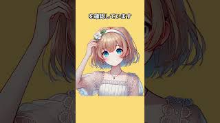 好きになるほど自信を失う理由【恋愛心理学】#恋愛心理学 #恋愛心理 #恋愛の悩み #恋愛相談 #自己肯定感 #承認欲求 #恋愛不安 #比較してしまう #心理学 #人間関係 #恋愛あるある #自己理解