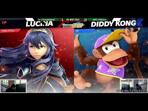 nieotono vs protobanham - maesuma top analysis